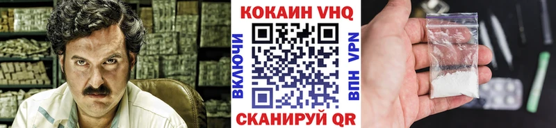 Цена Тавда ГАШИШ  Альфа ПВП  Меф  МАРИХУАНА 