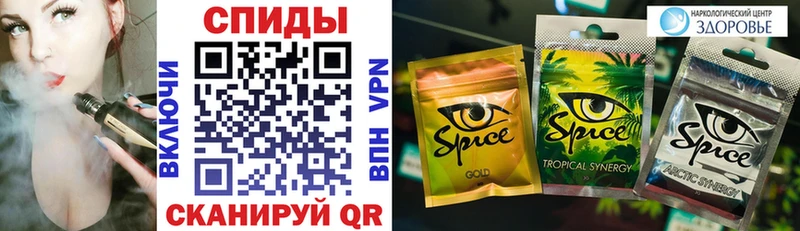 БУТИРАТ 99%  Тавда 