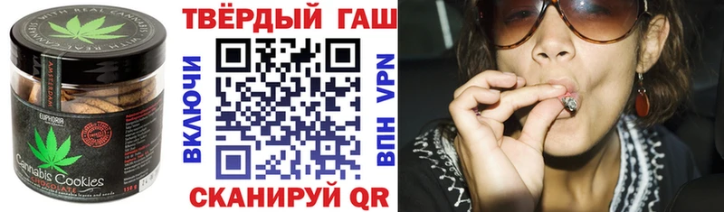Печенье с ТГК марихуана  KRAKEN ССЫЛКА  Тавда  купить  