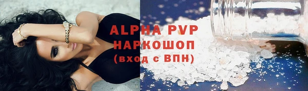 амф Алексин