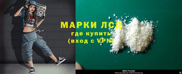 амф Алексин