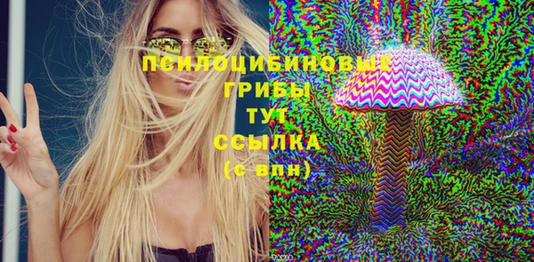 гидропоника Абинск