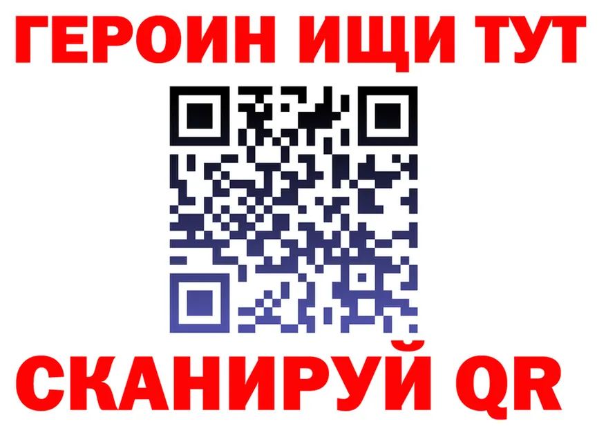 Альфа ПВП VHQ зеркало это MEGA Тавда